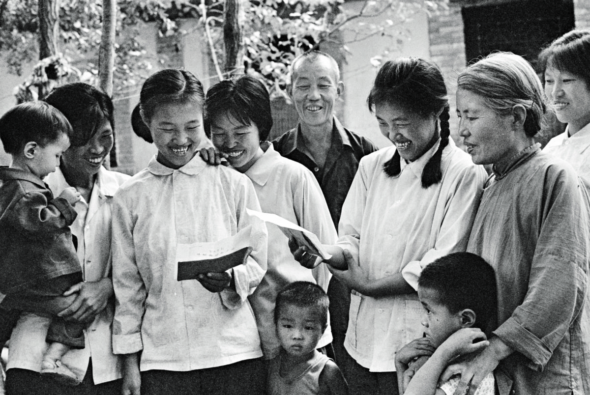 Two sisters receive their university admission letters in 1981