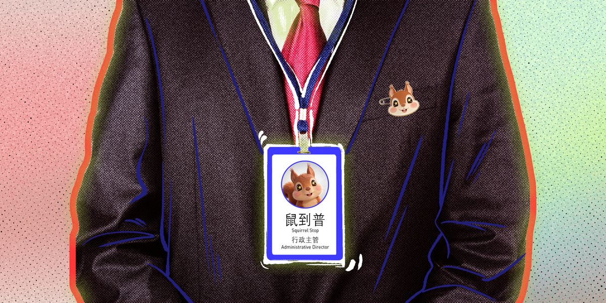 鼠鼠们呀 拷贝(1)