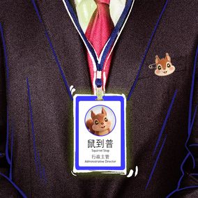 鼠鼠们呀 拷贝(1)