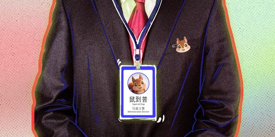 鼠鼠们呀 拷贝(1)