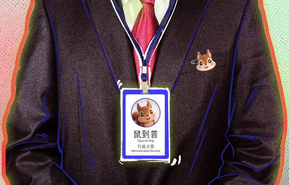 鼠鼠们呀 拷贝(1)