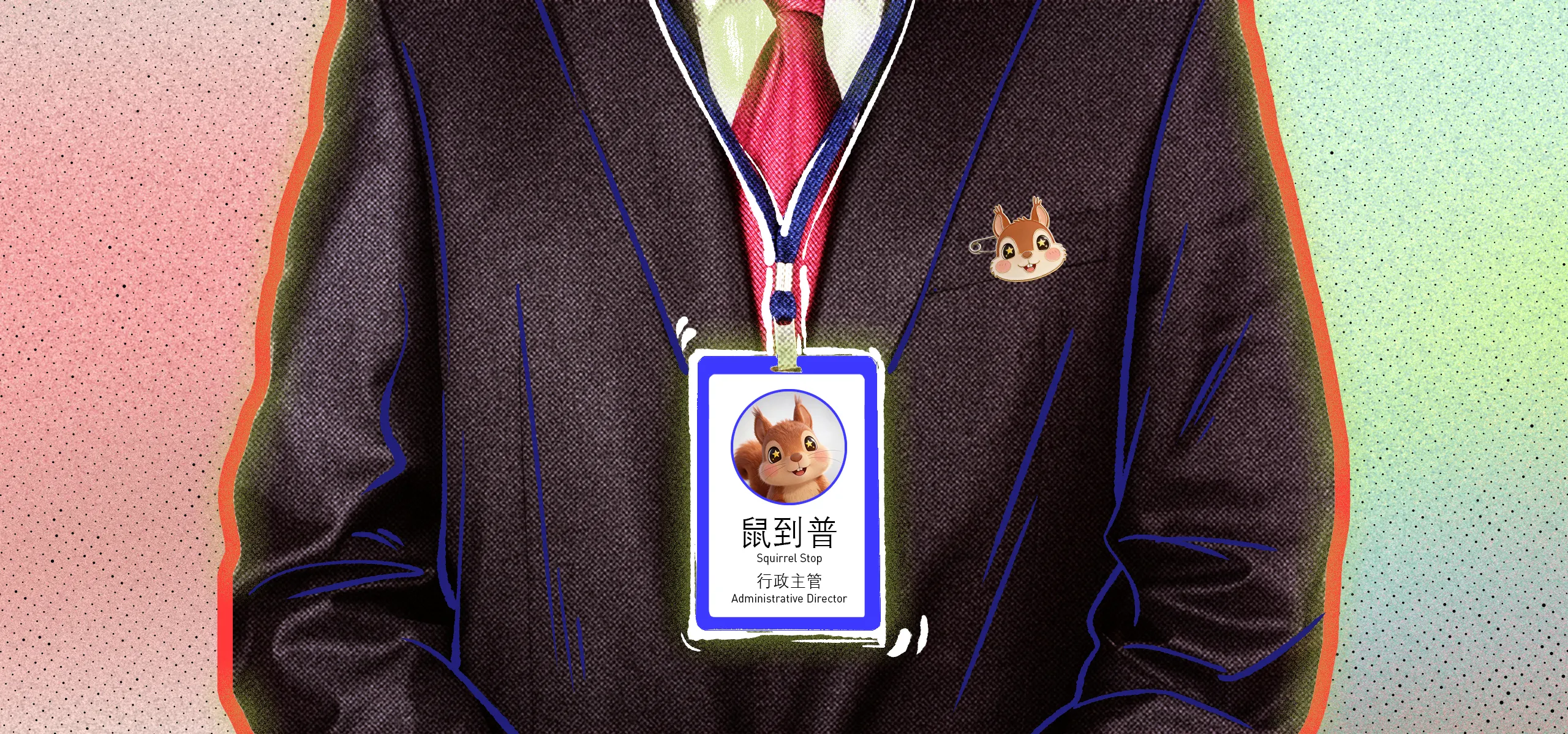 鼠鼠们呀 拷贝(1)