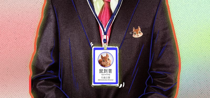 What to Say When Squirrels Take Over the Office Chinese Slang