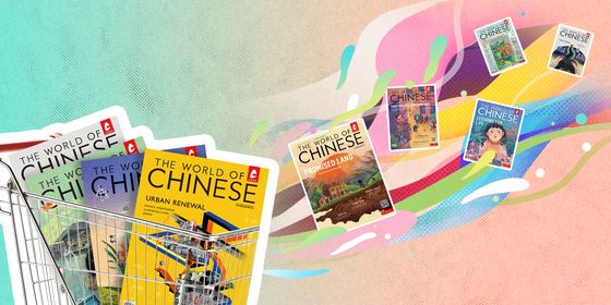 双十一购物车小(1)(1)