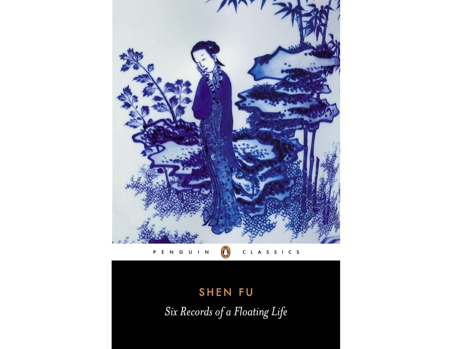 Six records of a floating life.cover
