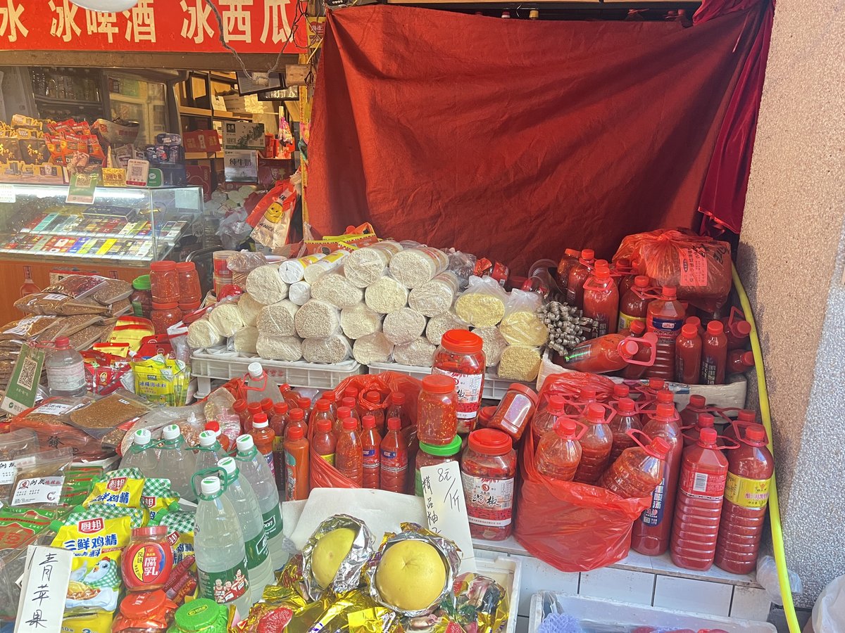 Guizhou cuisine, Guizhou’s Sour Soup, fermented food, regional cuisine