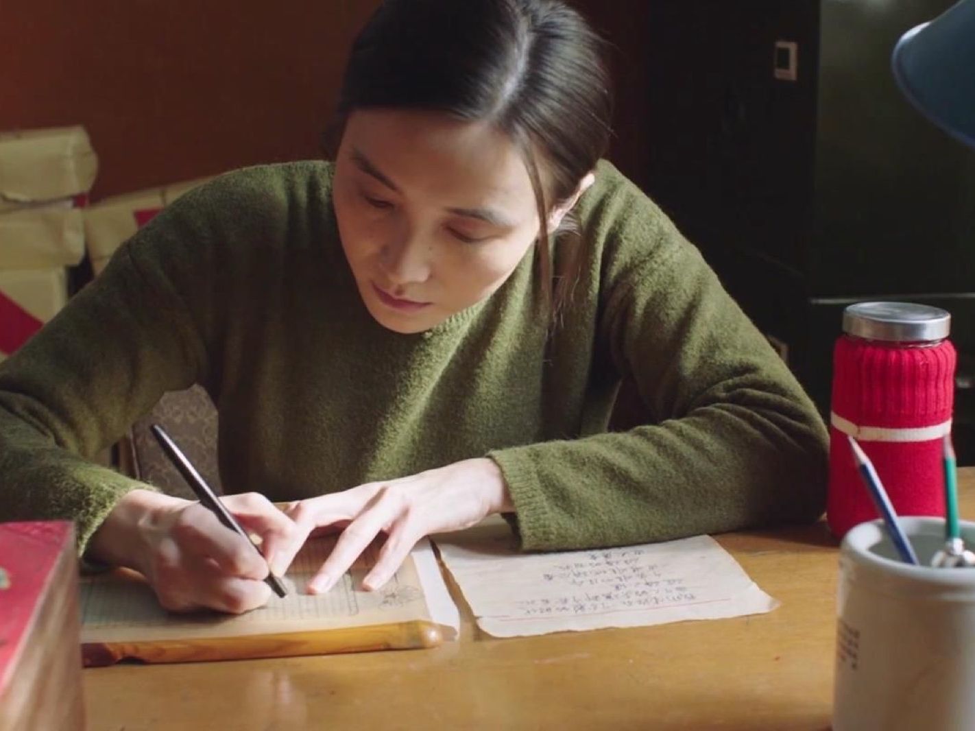 Still from the 2021 Chinese film The Poet