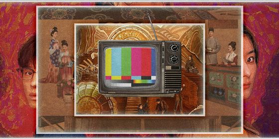 TVshow