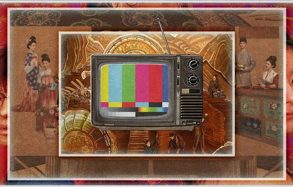 TVshow