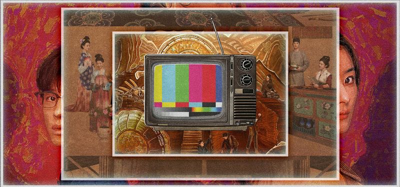 Popular Chinese TV shows first half of 2025