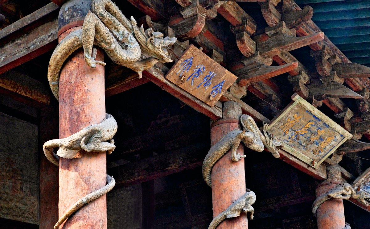 The only wooden dragons of this kind to be found in any temple in China