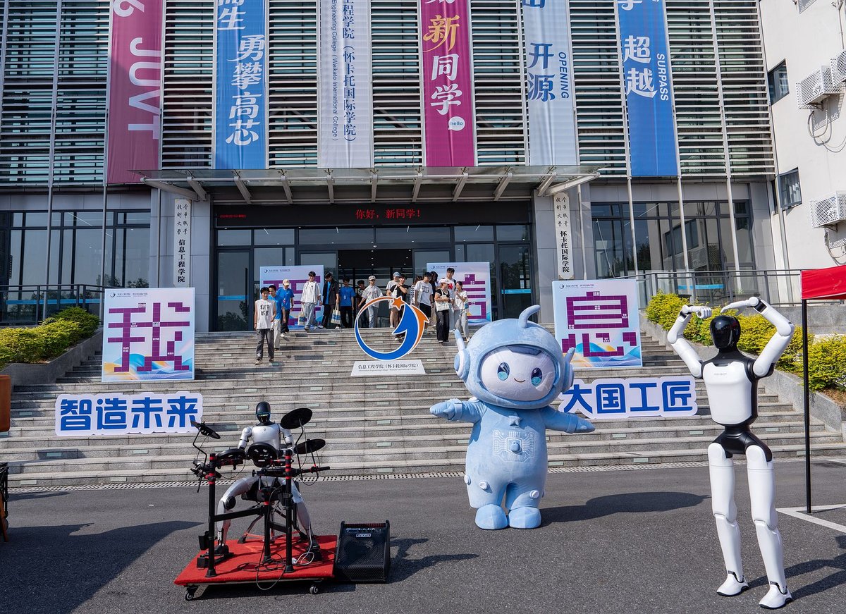 Thirty-eight new undergraduate programs were added to the official catalog this year, including Embodied Intelligence and Brain-Computer Science and Technology, Chinese college majors