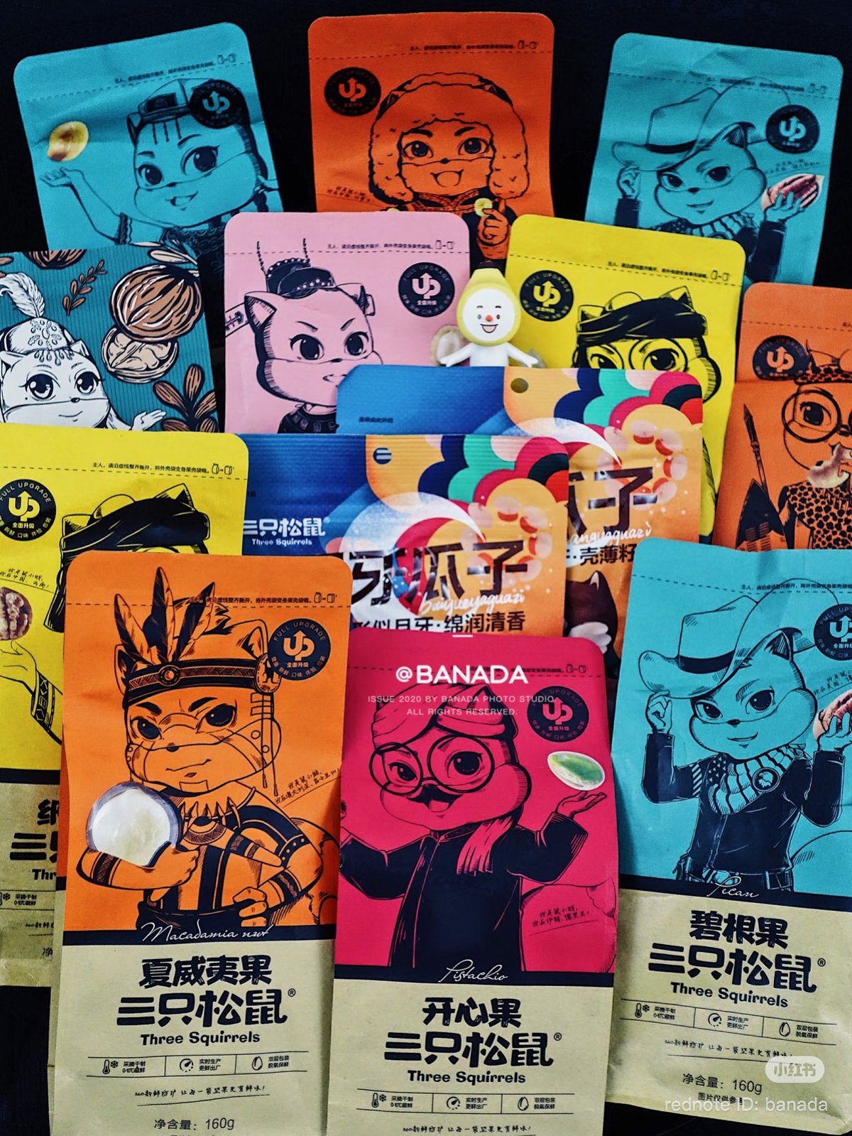 Various nuts and snacks from Three Squirrels Nuts brand