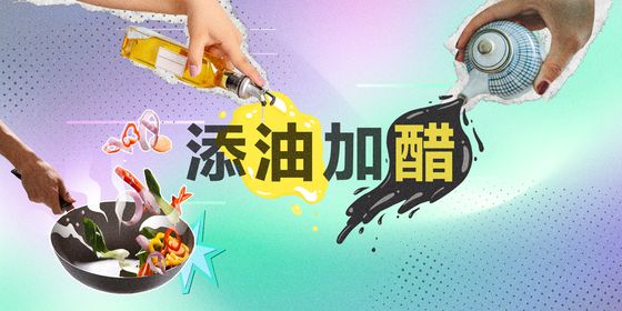 cooking idioms