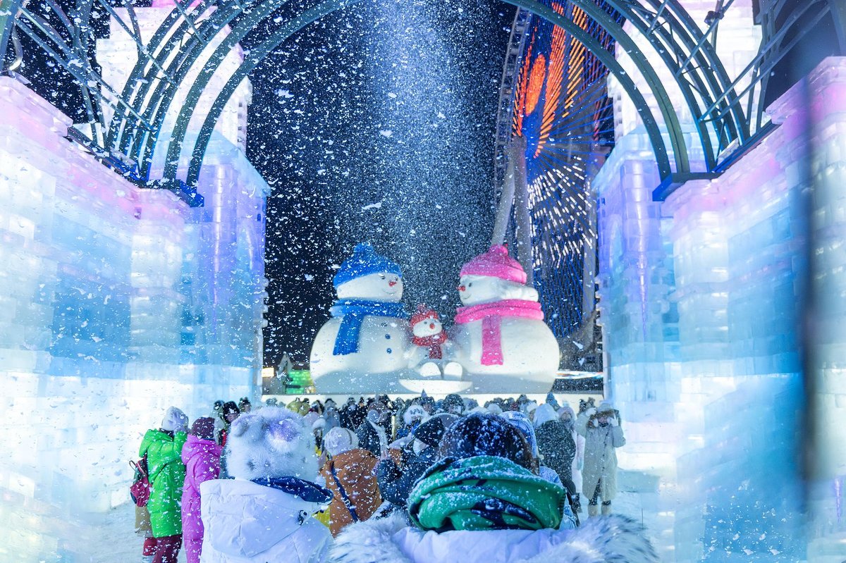 Harbin Ice-Snow World, China's theme park, touring China