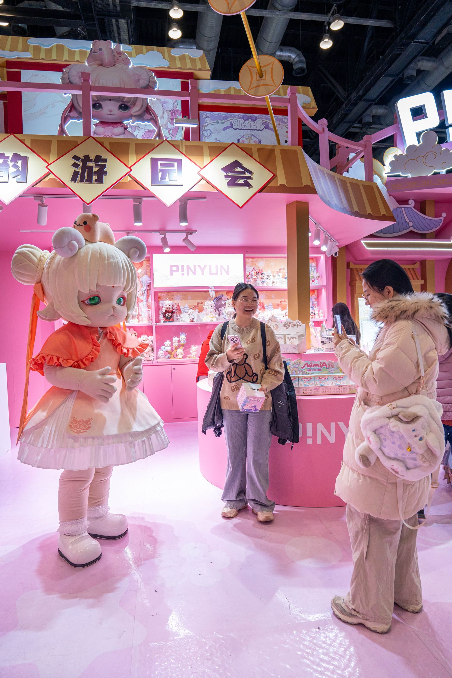 The event attracts many attendees, often accompanied by like-minded friends