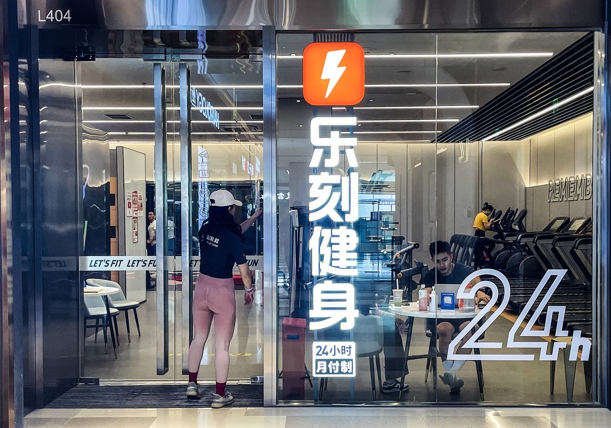 Twenty-four-hour gyms, strength-training gyms dedicated to free weights and resistance equipment, and women-only fitness studios are seeing rapid growth in recent years