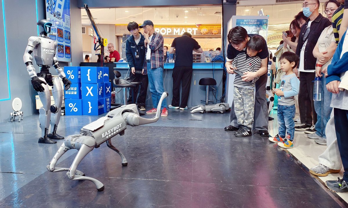 A Unitree robot rental shop in Shanghai