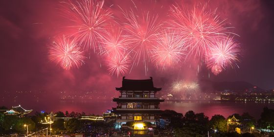 Chinese fireworks