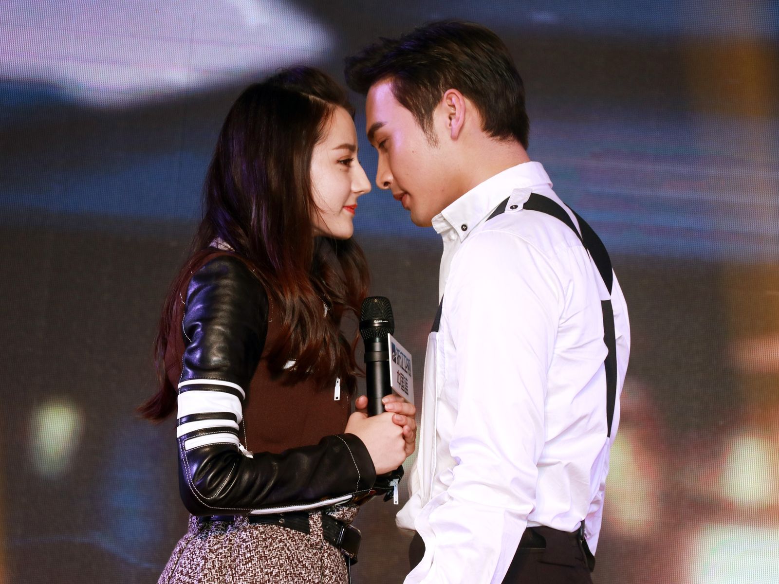 Chinese couple in love