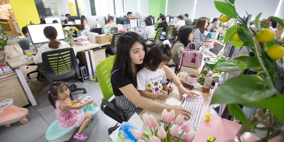 Children to go work with parents at a company in Hangzhou