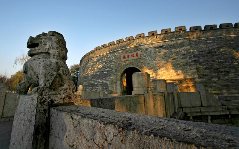 The "Thousand-Foot Palace Wall" at the Confucius Temple in Qufu, Shandong province. Qufu was Confucius's birthplace