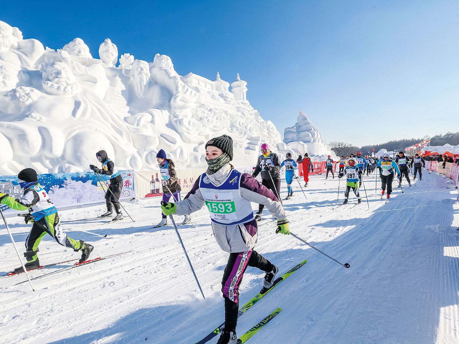 VCG111184177890-hit-the-slope-jilin