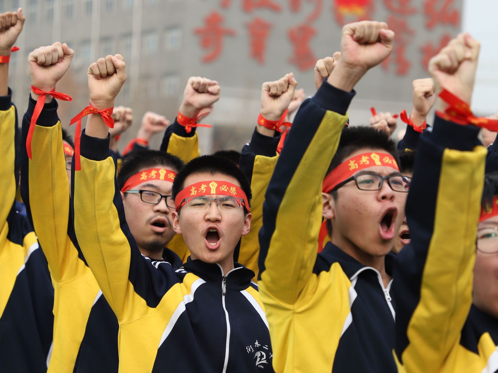 Gaokao Students 1