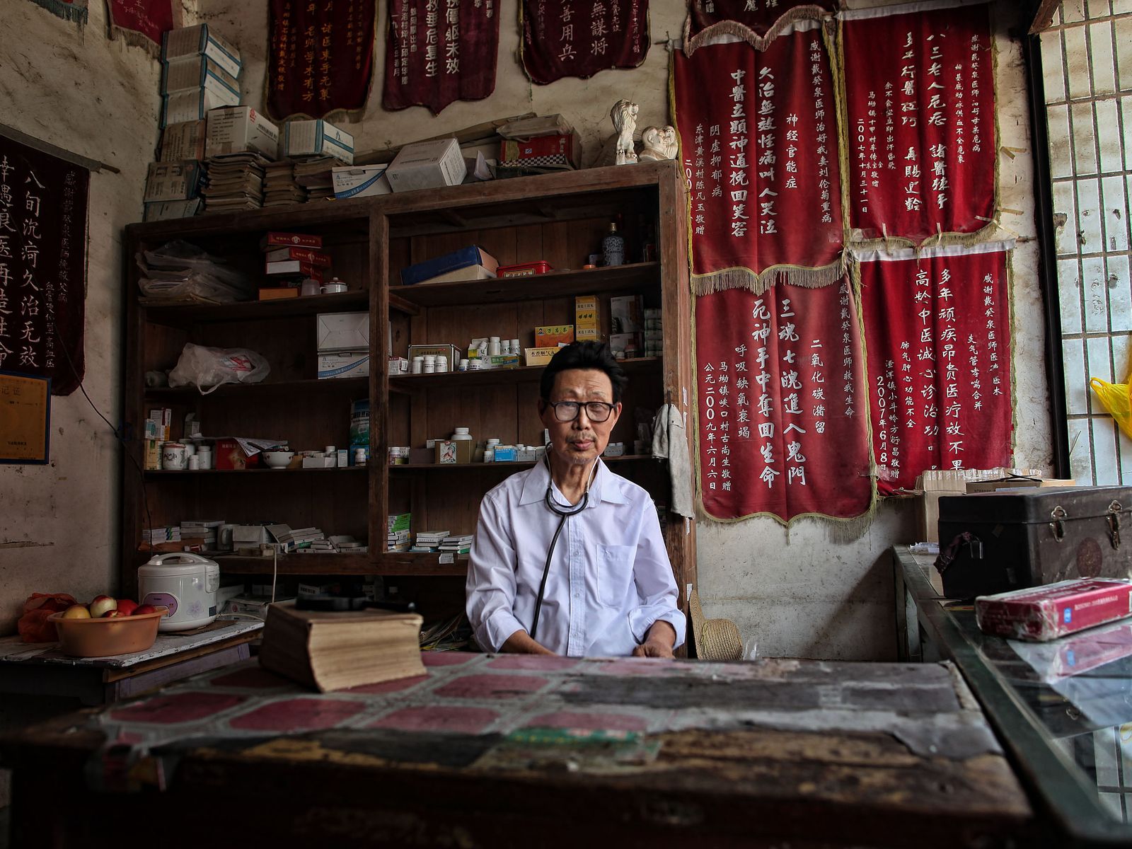 Rural doctor from Jiangxi