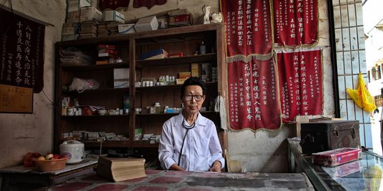 Rural doctor from Jiangxi