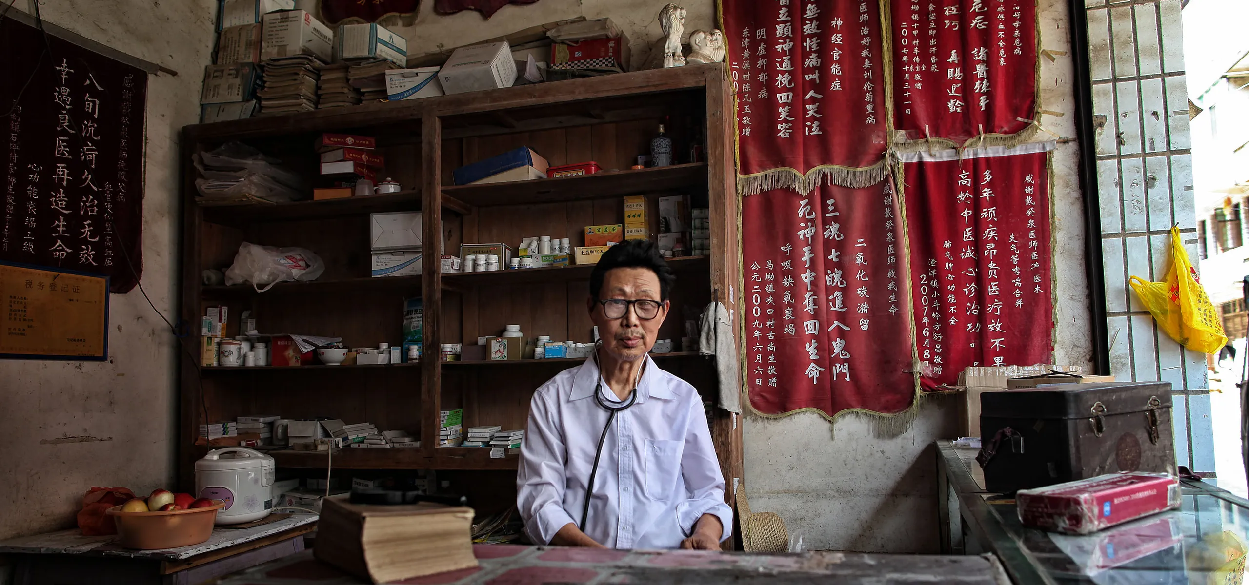 Rural doctor from Jiangxi