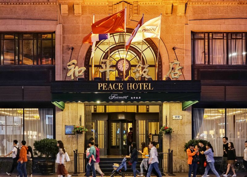 The main entrance of the Peace Hotel in Shanghai