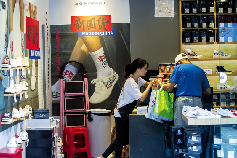 Nationalism elements featured in Chinese shoe brand Feiyue