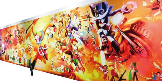 VCG111251876874_FuBen.original