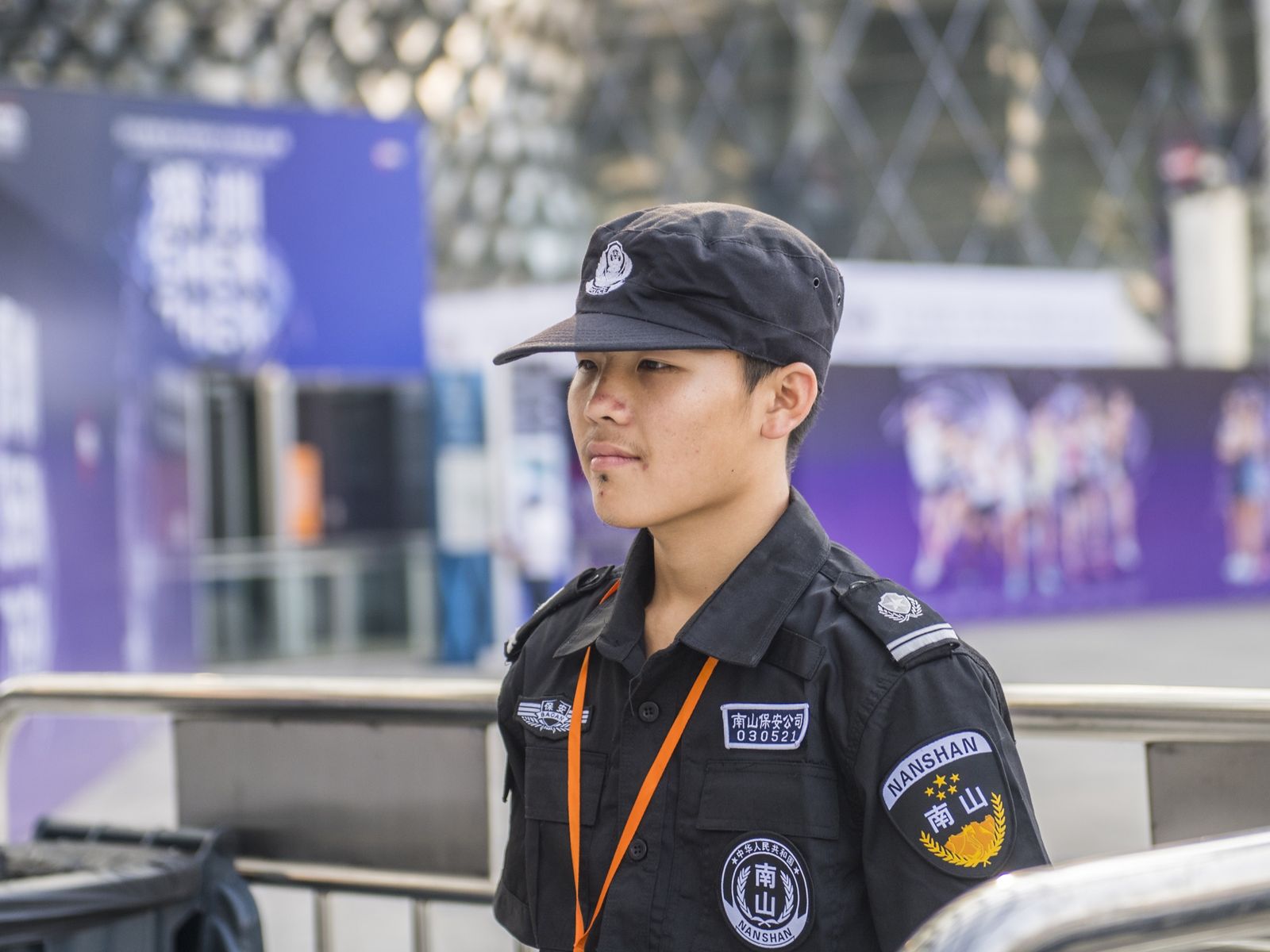 Young security guard