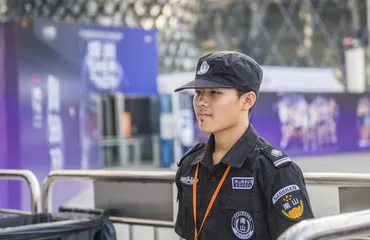 Young security guard