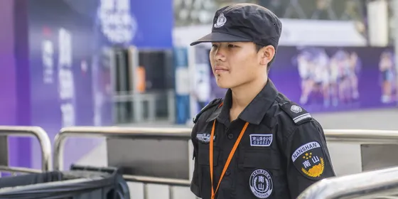 Young security guard