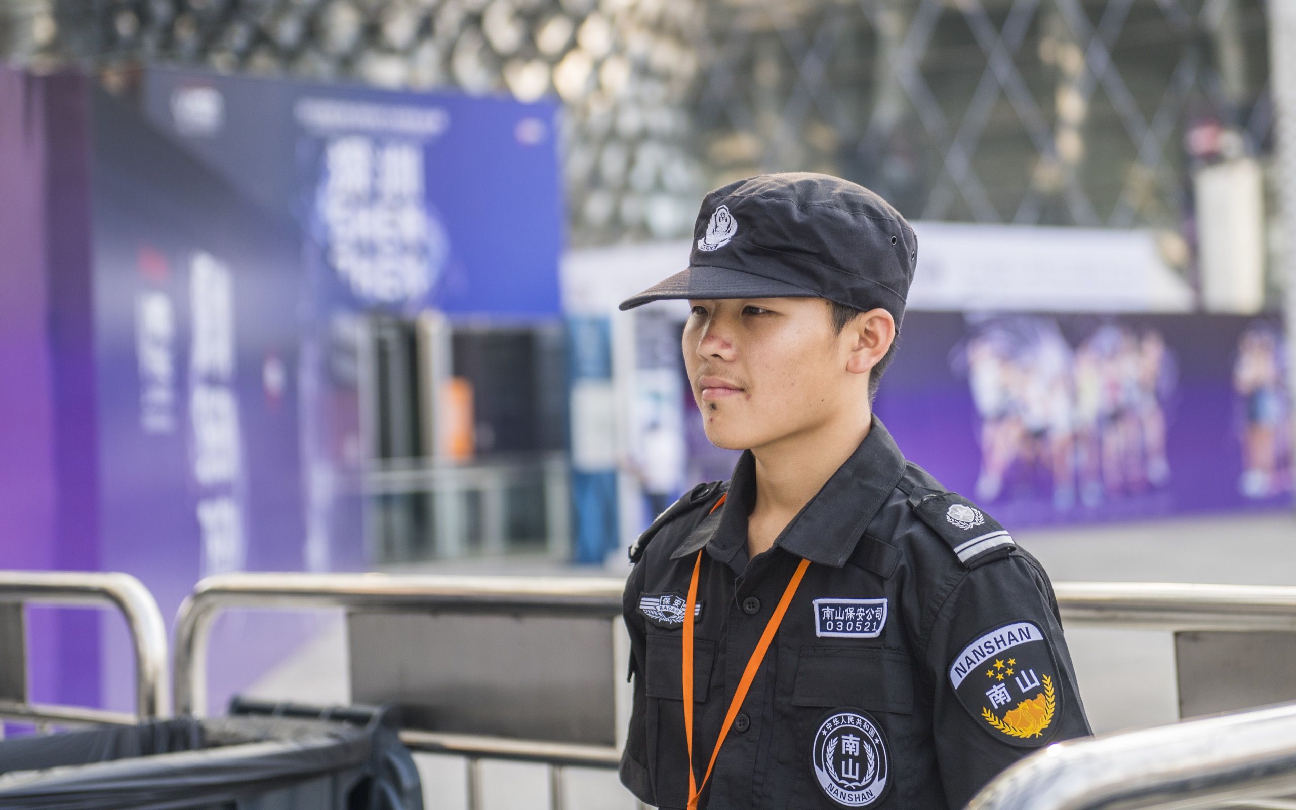 Security Guard Winter Uniform Jacket Security Clothing - China Security  Uniform Price and Security Uniforms price