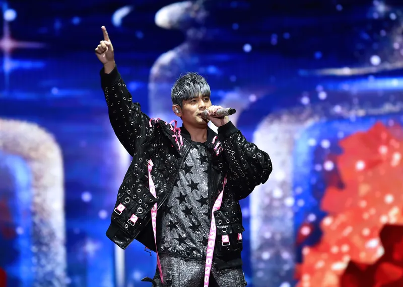 Jay Chou performing in Nanjing in 2019