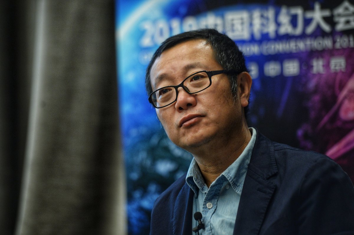 Famous Chinese sci-fi author, Liu Cixin