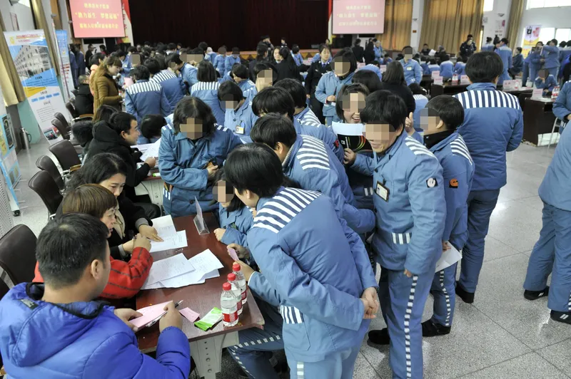 Female prisoners in Xi’an learning about employment opportunities