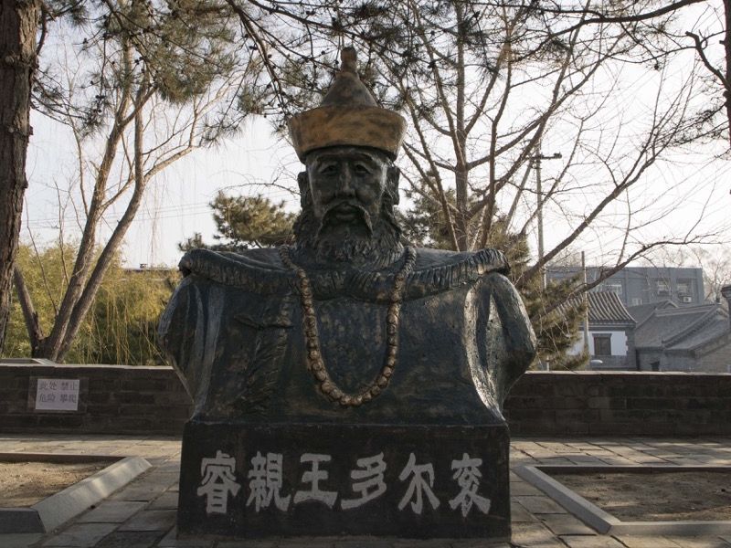 VCG111264961812.jpg