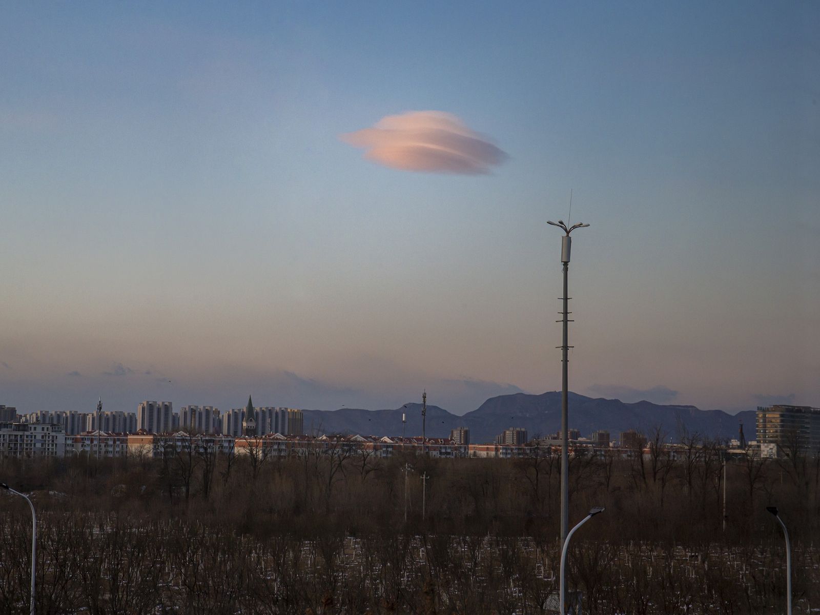 UFO cloud