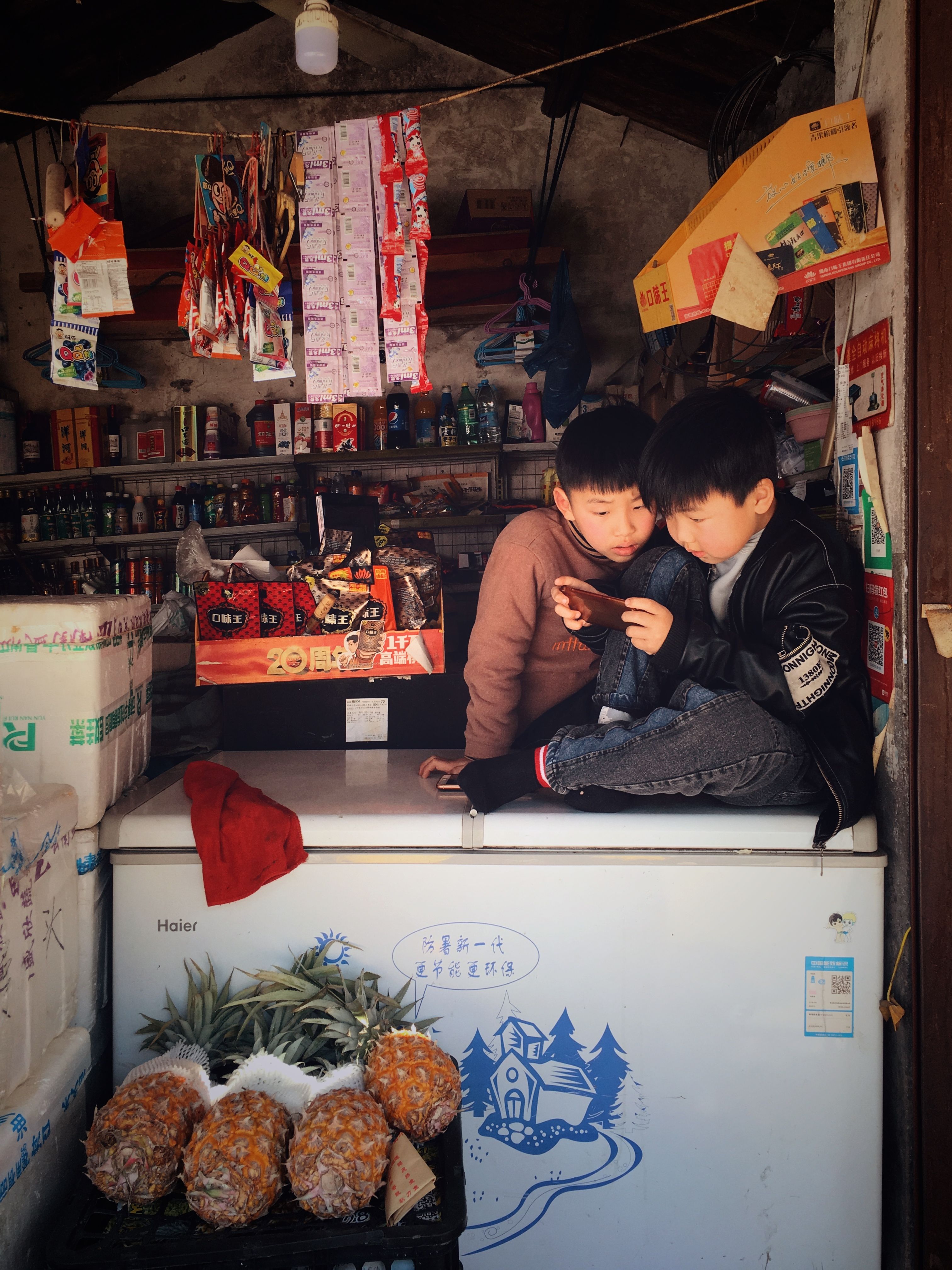 Picture of Digital Babysitters: Battling Phone Addiction in China’s Rural Schools ...