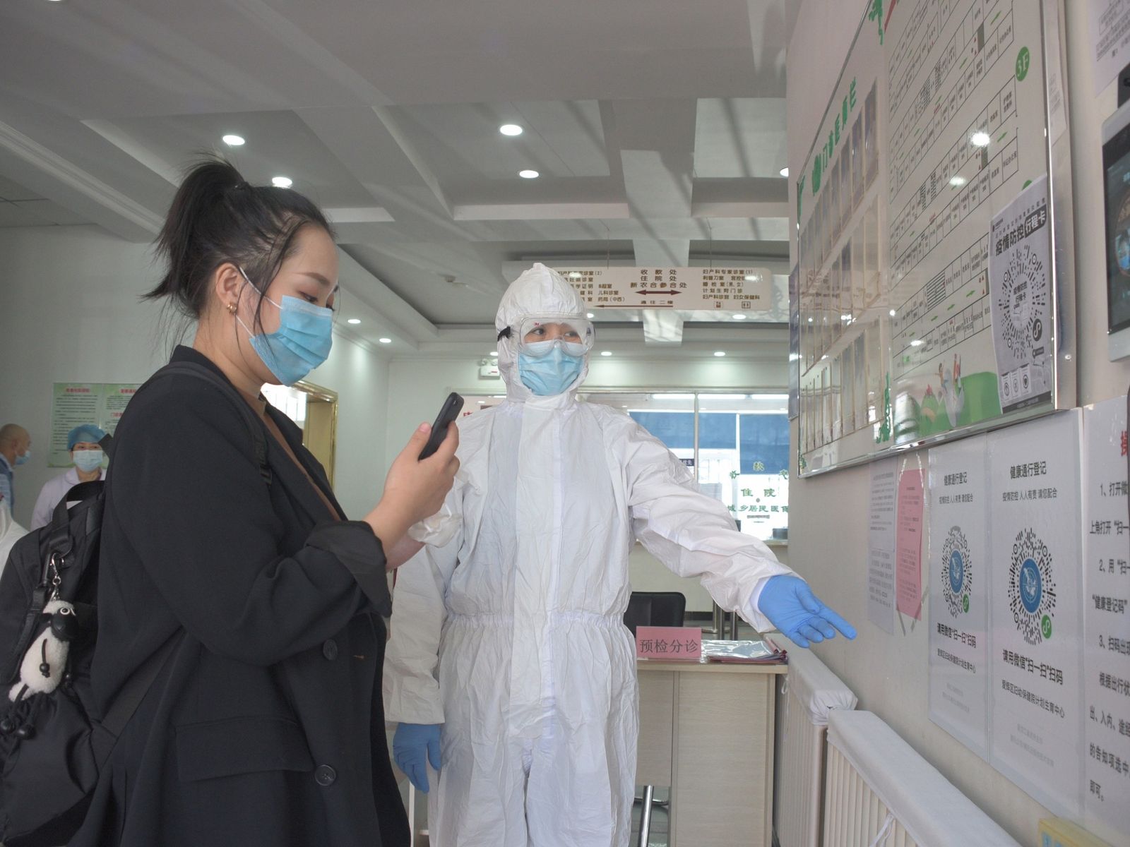 Pregnant women hospital