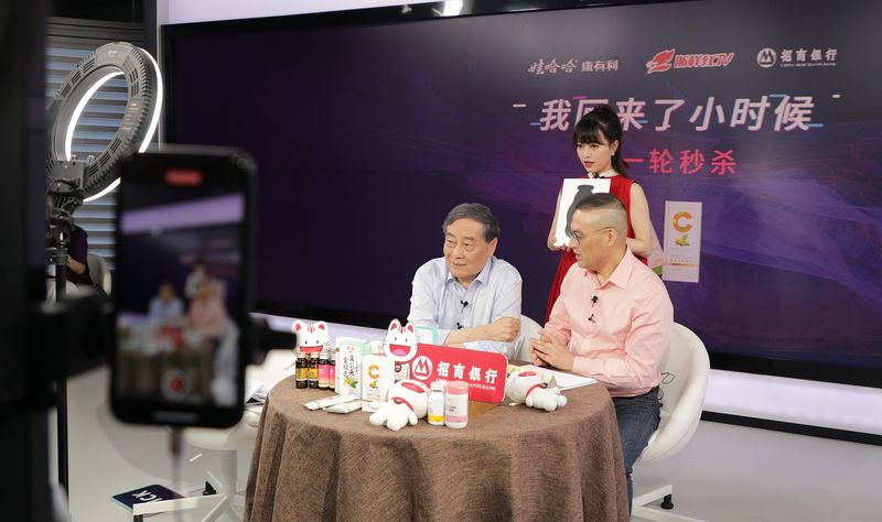 Zong Qinghou, late Chinese billionaire, showed upon in a livestreaming sales activity in 2020