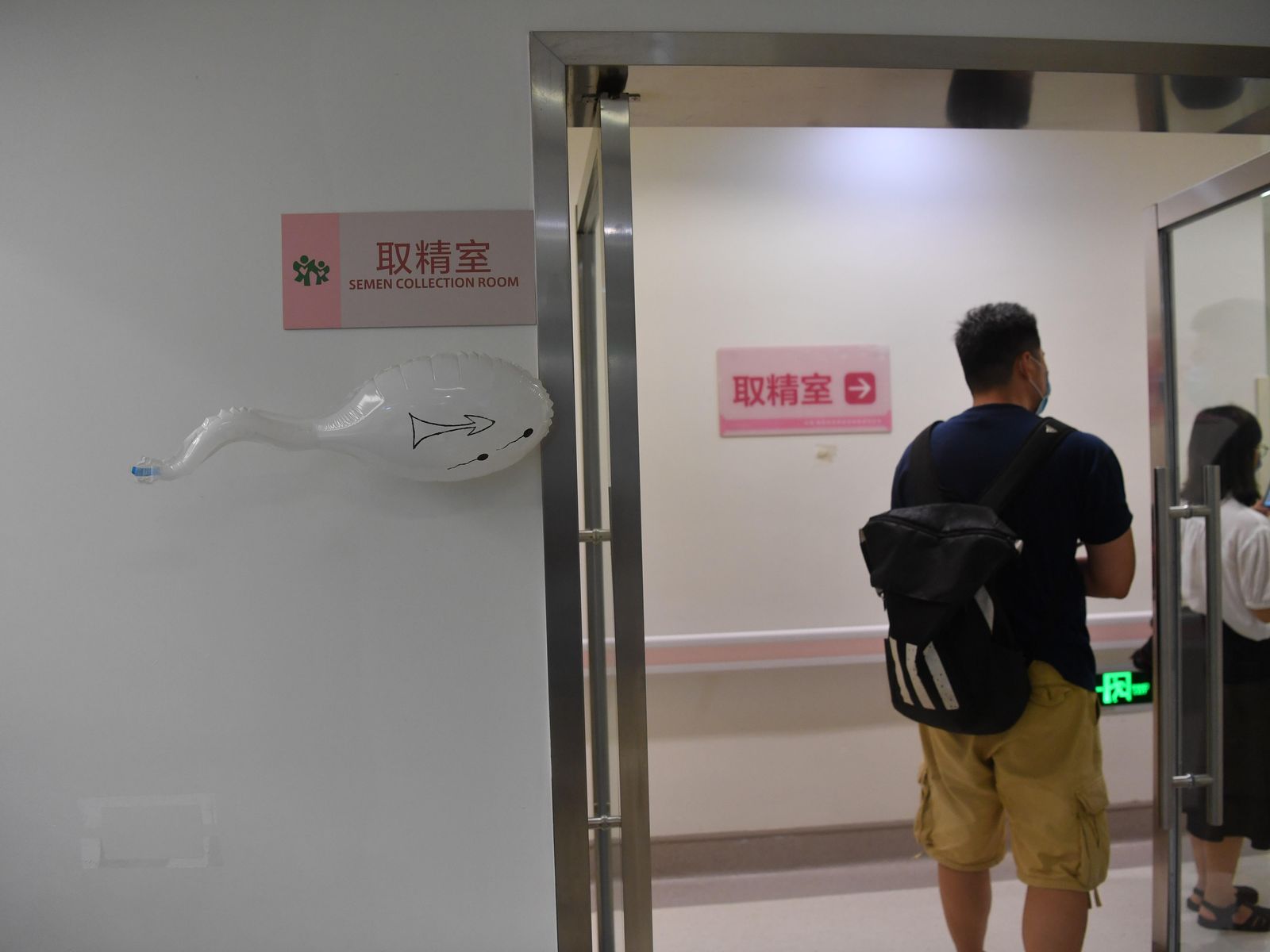 Sperm Bank Story 1