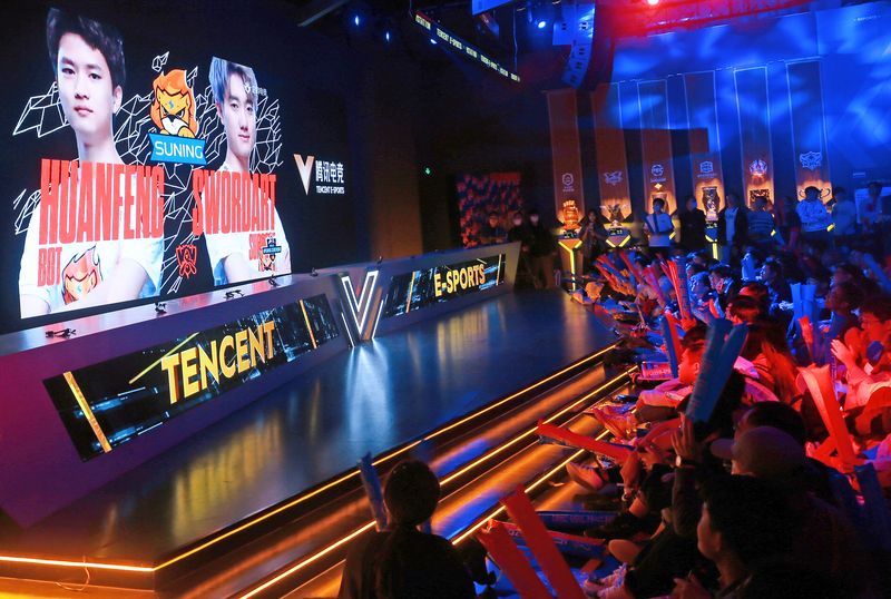 Tencent sponsors an esports competition