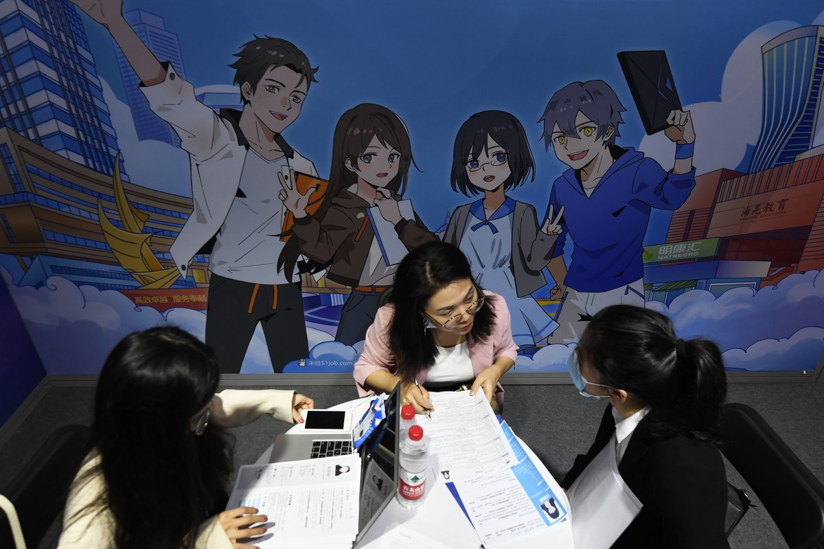 Interviews at an international job fair in Hangzhou in 2020