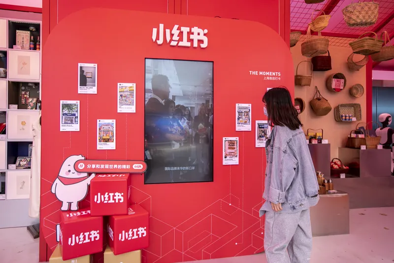Social media app Xiaohongshu combines image and video sharing with shopping and product recommendations. Sponsored content or adverts on the app are often difficult to distinguish from regular posts.